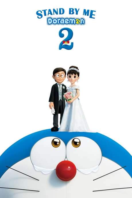 Stand by Me Doraemon 2